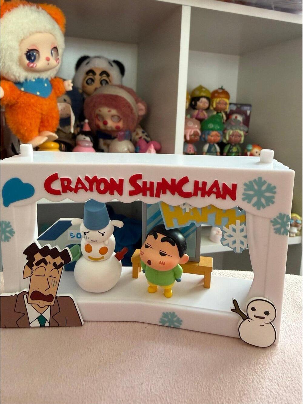 Shin Chan - Stackable